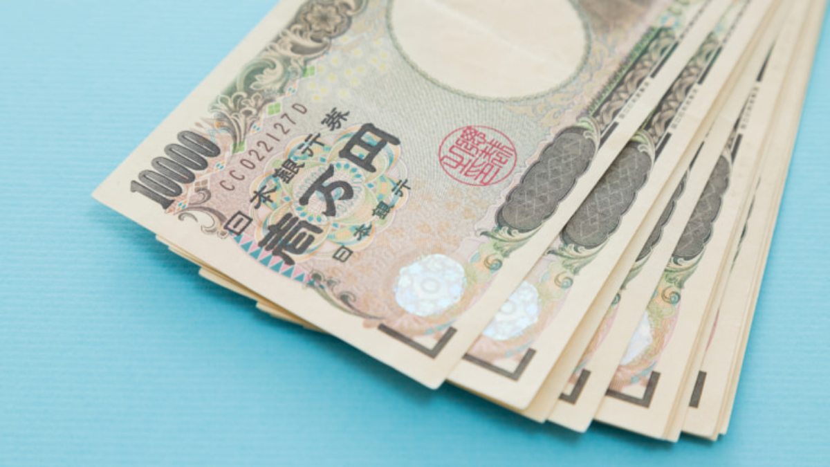 刑法の罰金 誰に支払う？